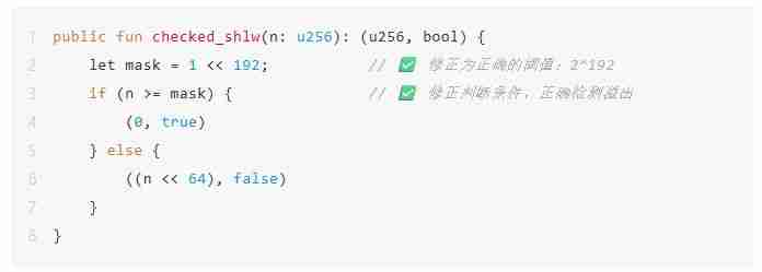 Cetus被盗2.3亿美元，解析攻击手法及资金转移情况 - php中文网